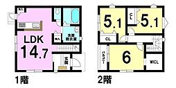 高岡町　新築戸建