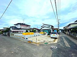 新築戸建 松山市東方町　全2区画