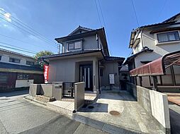 土居田町　中古戸建