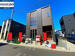 （未入居）中古戸建