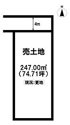 大字昌農内　売土地