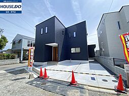 越智2丁目 新築戸建