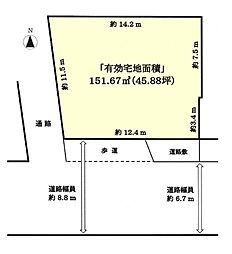 向日市寺戸町