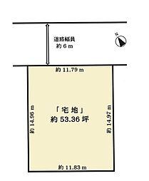 洛西ニュータウン（西新林１丁目）売土地