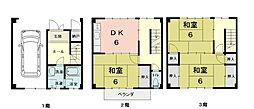 宇治善法 中古戸建