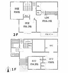 高座郡寒川町岡田8丁目　中古戸建