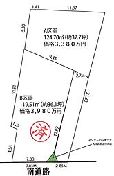 藤沢市鵠沼海岸7丁目　売地　A区画