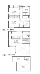 藤沢市辻堂東海岸2丁目　中古戸建