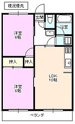 おねやま団地　悠久台