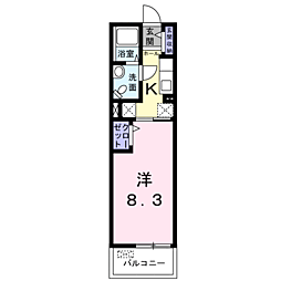 明和ハウス未来館 301