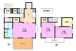 長野市安茂里小市１丁目の一戸建て
