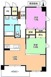 パークステージ縣