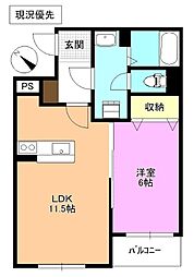 シェリーアネラ（Cherie Anera）