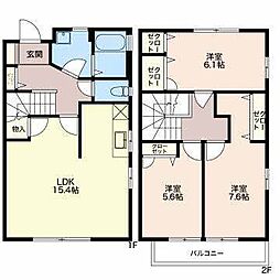 メゾンエスポワールA