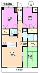 八紘レジデンス