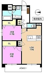 アリービオ東口