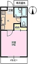 ピュアシティ若里通り