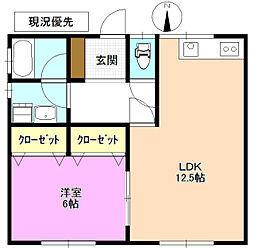 長野市伊勢宮１丁目の一戸建て