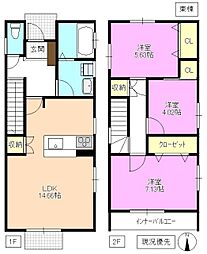 長野市中御所２丁目の一戸建て