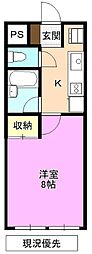 みわ鎌倉館