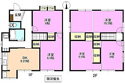 横沢町戸建