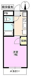 ＳＫマンション