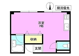 若松町ビル