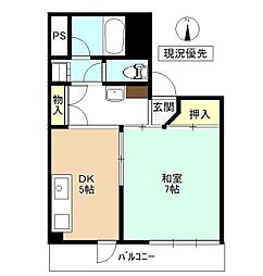 アシスト長野マンション
