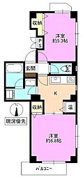 メゾン光和