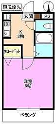 ベルクラント高田