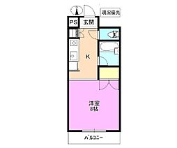 メープル中御所