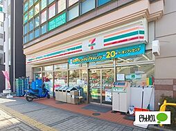 Banbajuku