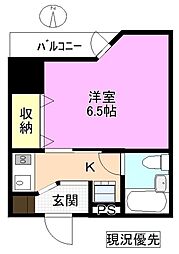 グランディオーゼナガノ