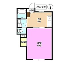 ハイツウエスタリア