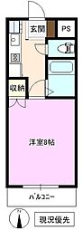開運ハイツ南俣