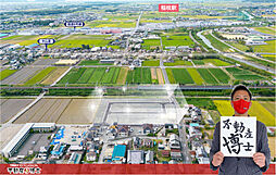 はかせの街　愛荘〜総区画数37区画〜 12号地