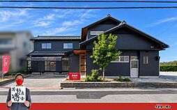 ・・彦根市開出今町・・　大規模リノベ住宅