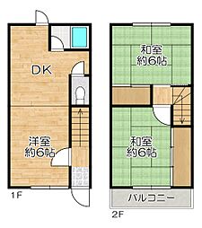 長田区久保町3丁目