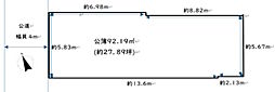 兵庫区永沢町3丁目