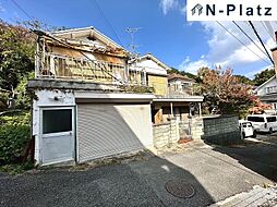 須磨区妙法寺字アチラムキ