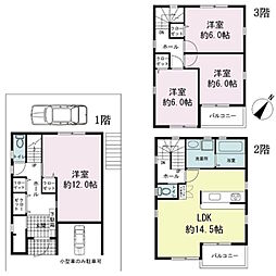 兵庫区石井町7丁目