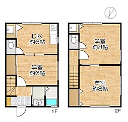 長田区四番町3丁目