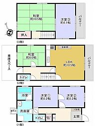 兵庫区会下山町2丁目