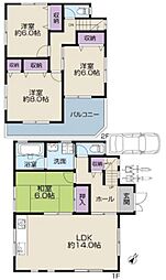 兵庫区千鳥町2丁目