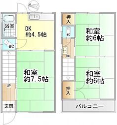 兵庫区荒田町3丁目