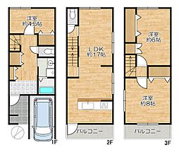 長田区蓮宮通3丁目