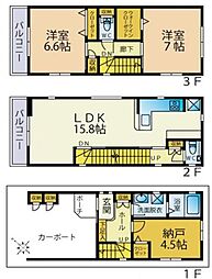 須磨区大池町2丁目