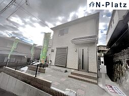 兵庫区会下山町1丁目