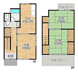 長田区平和台町3丁目