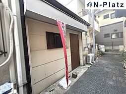兵庫区中道通4丁目